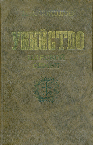 1990 (3).jpg